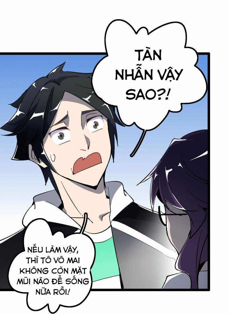 Trang 26