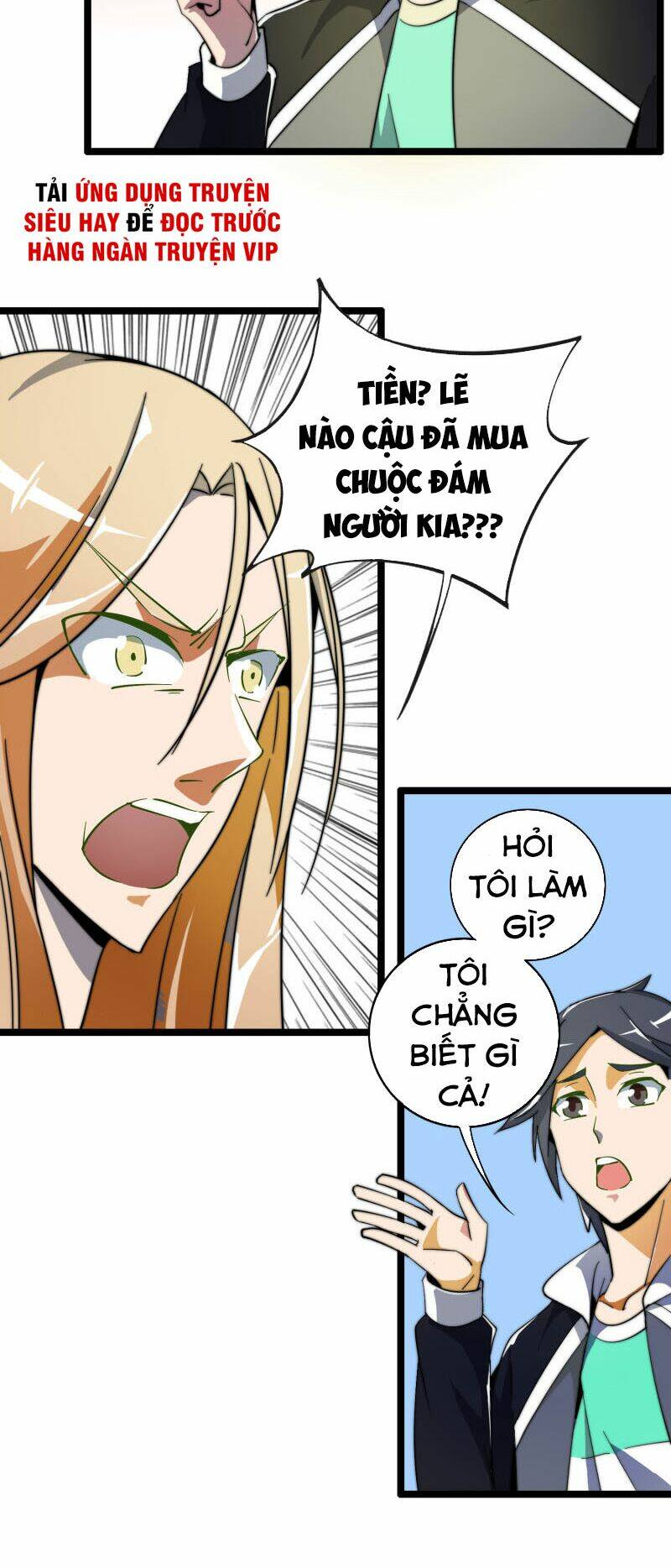 Trang 4