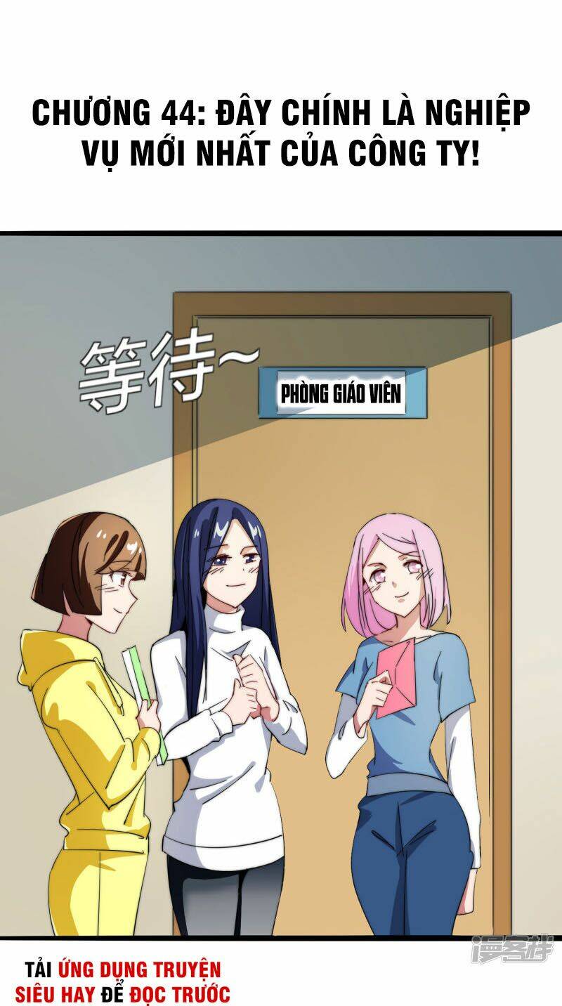 Trang 0