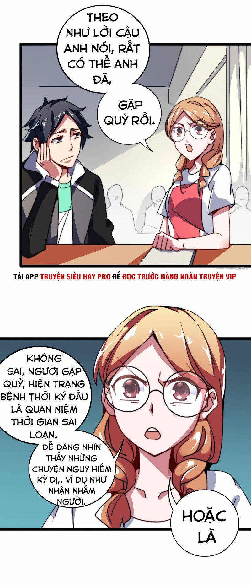 Trang 20