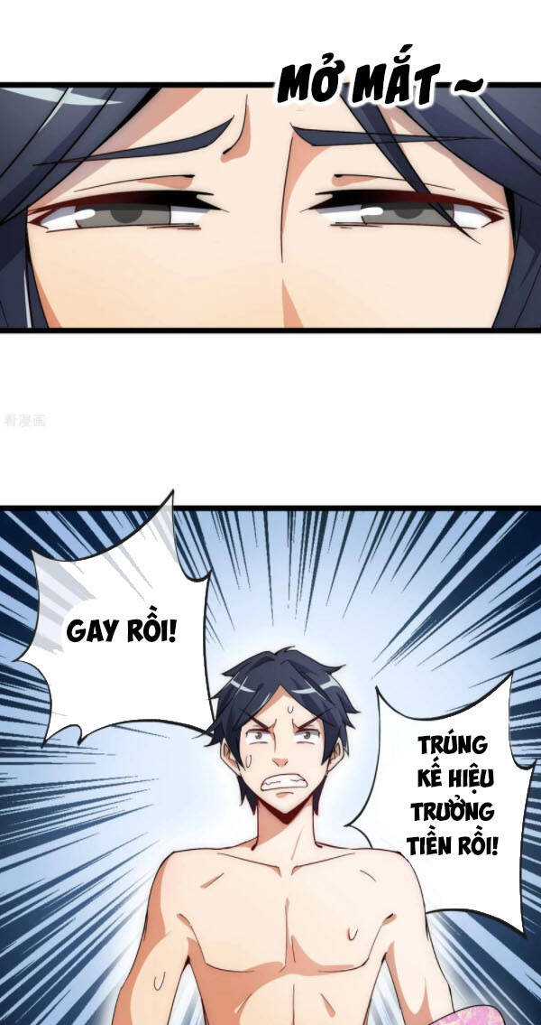 Trang 0
