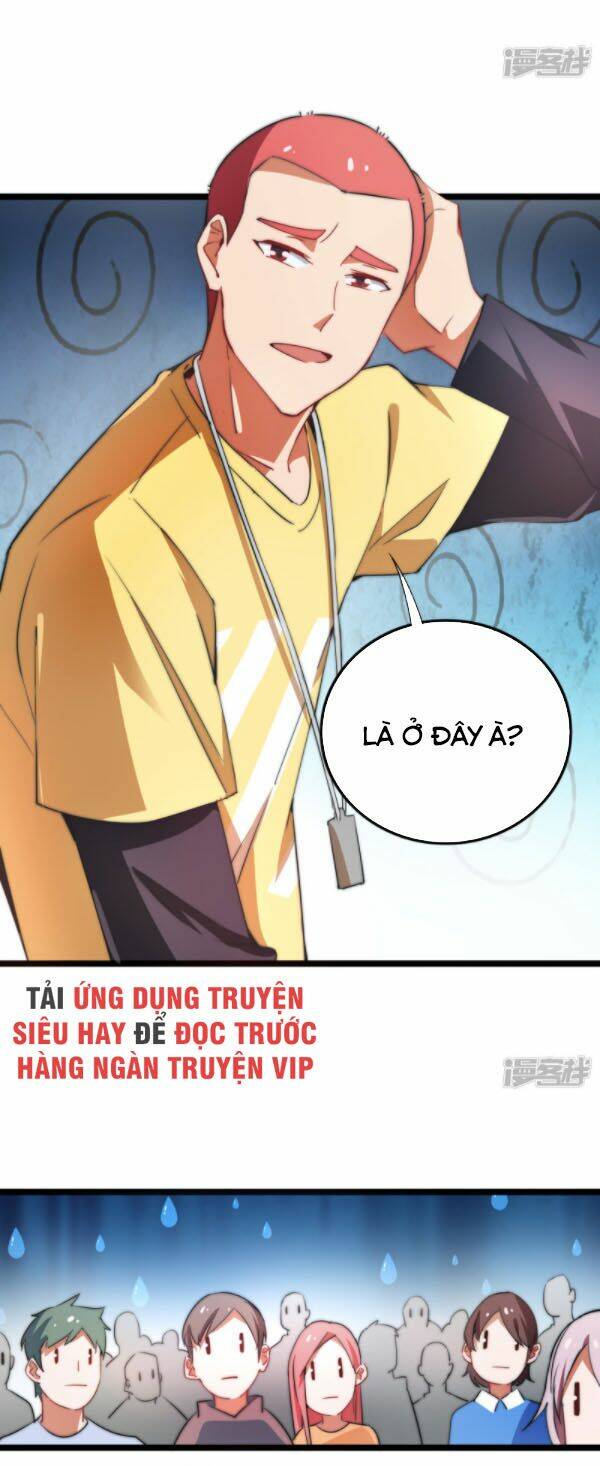 Trang 12