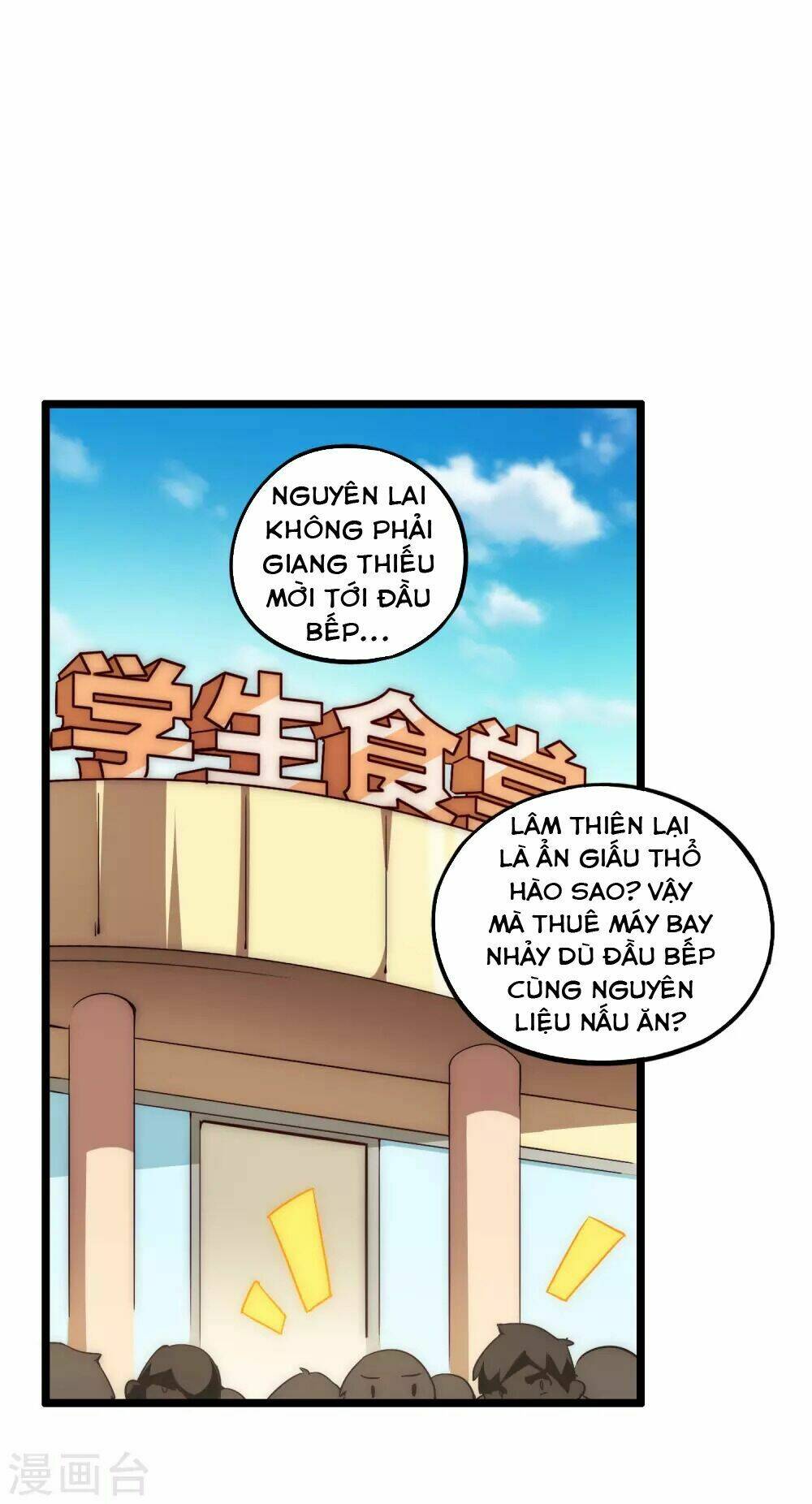 Trang 24