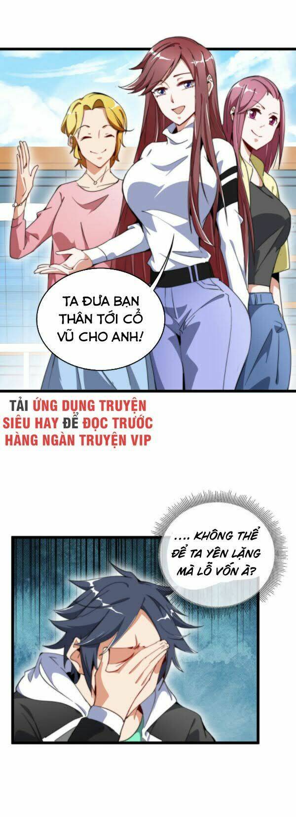 Trang 17