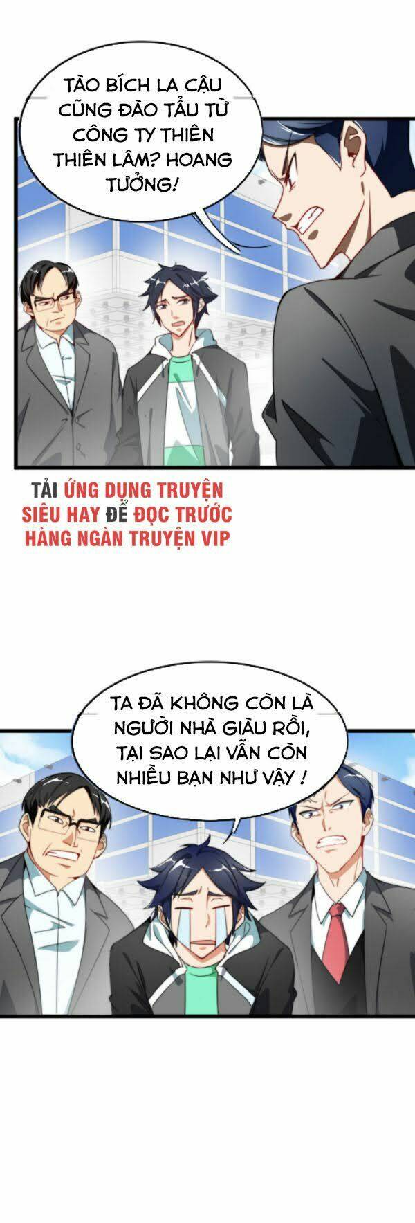Trang 2