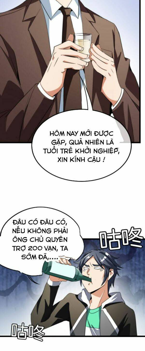 Trang 14