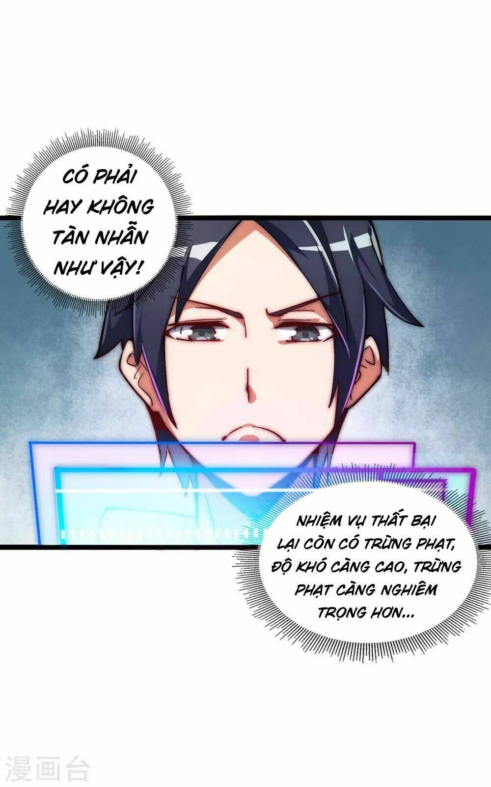 Trang 23