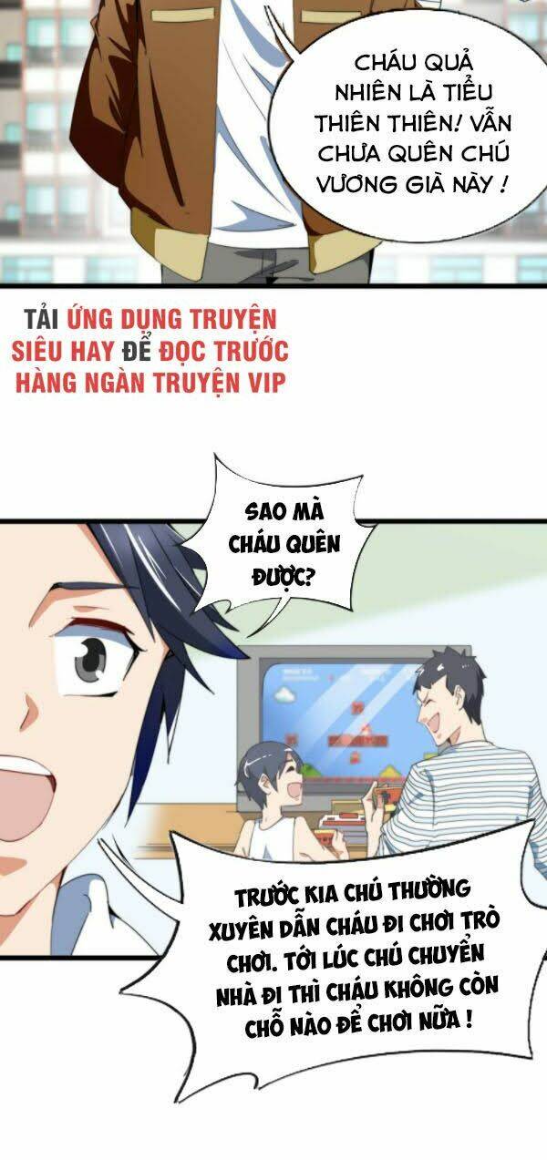 Trang 2