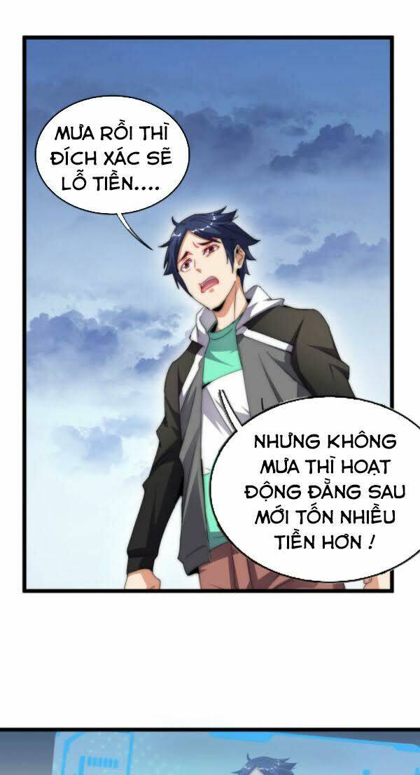 Trang 0