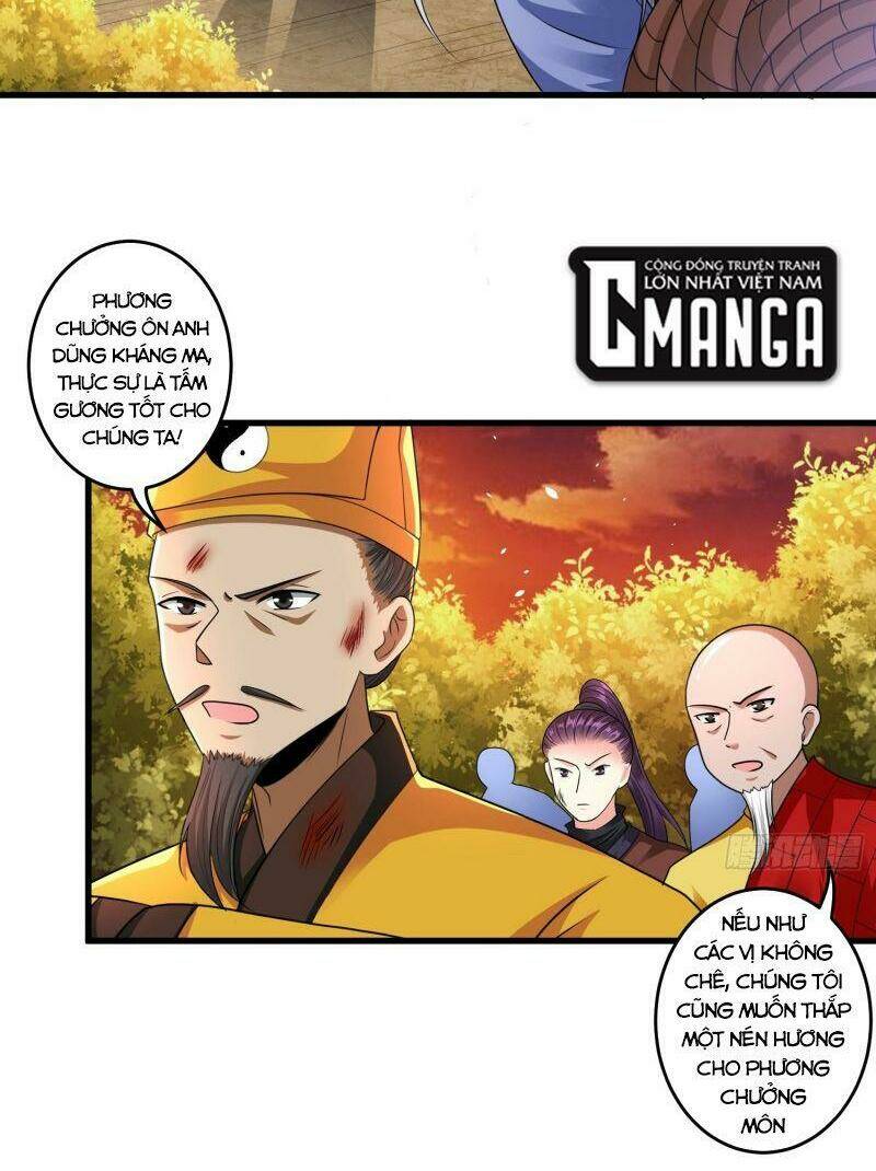 Trang 10