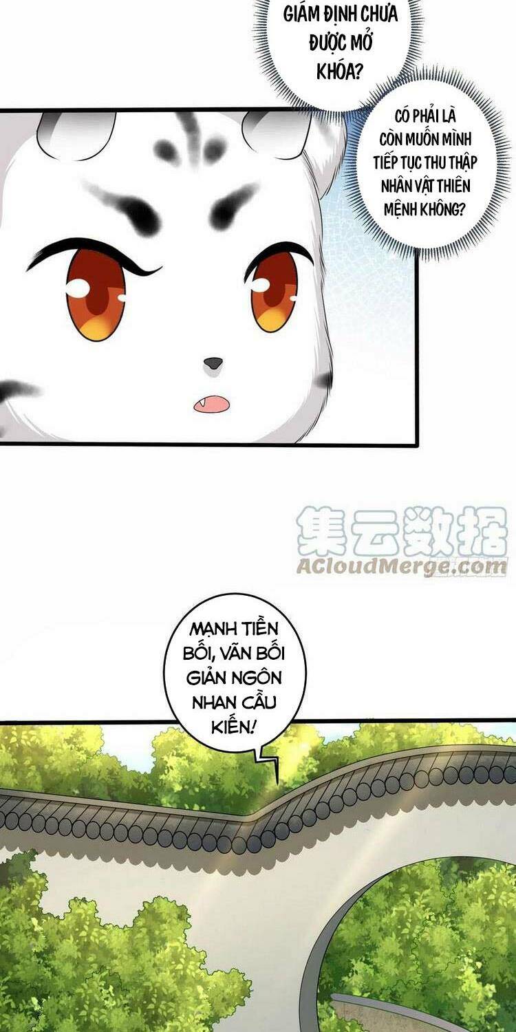 Chương 54 - Trang 4