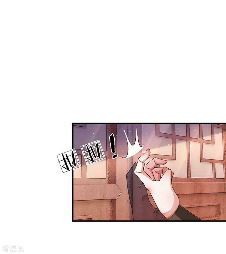 Chương 149 - Trang 17