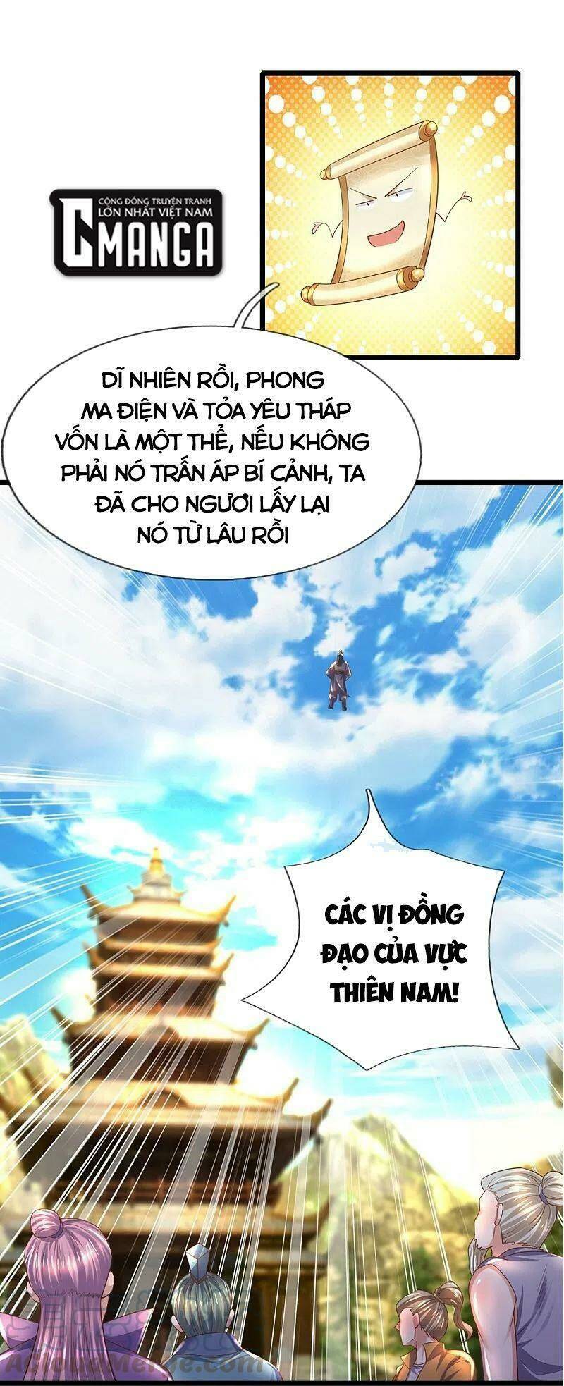 Chương 230 - Trang 17