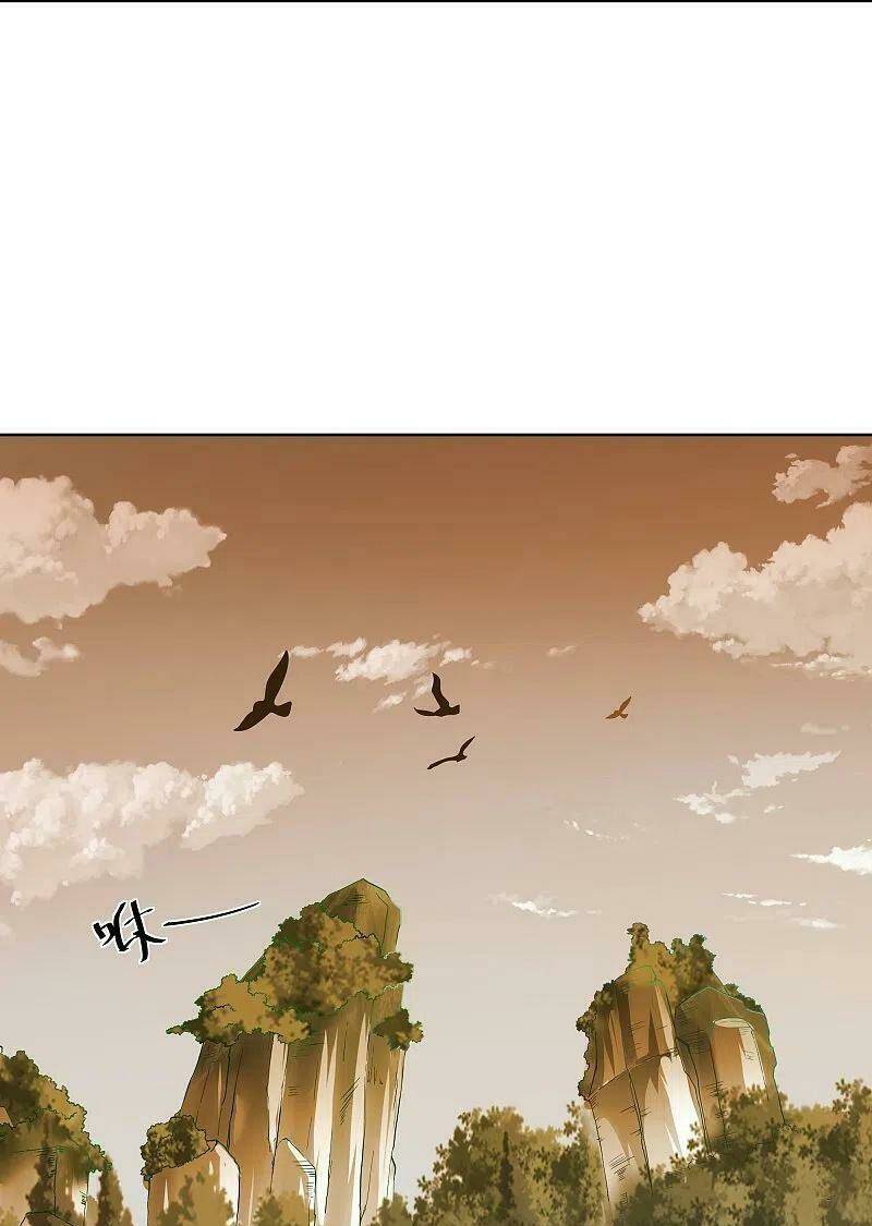 Chương 300 - Trang 17