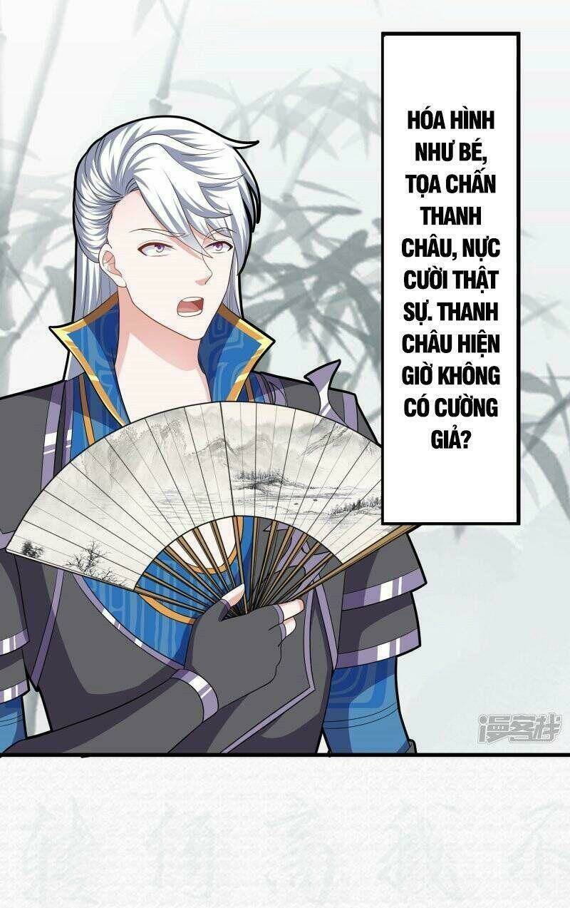 Chương 312 - Trang 16