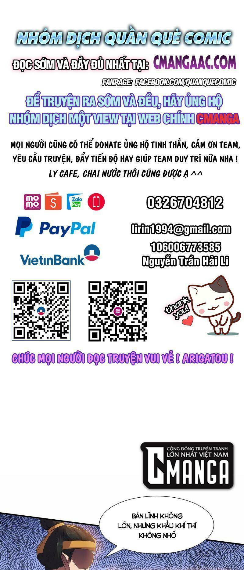Chương 370 - Trang 1