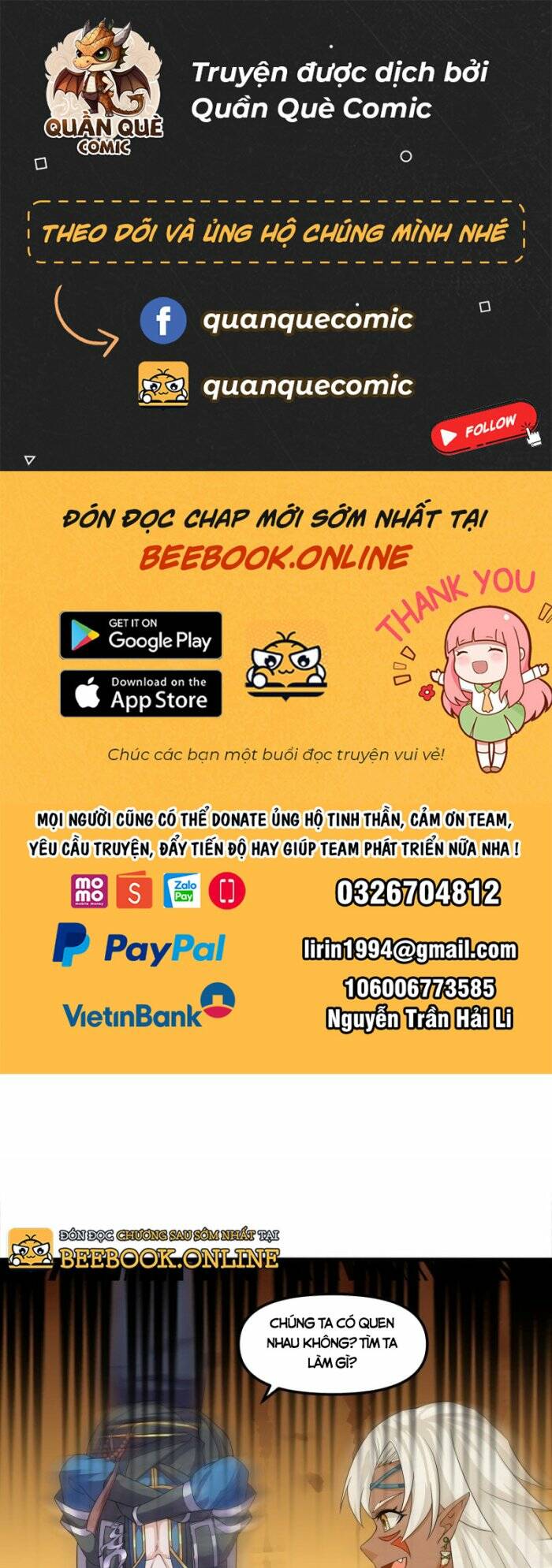 Chương 376 - Trang 1