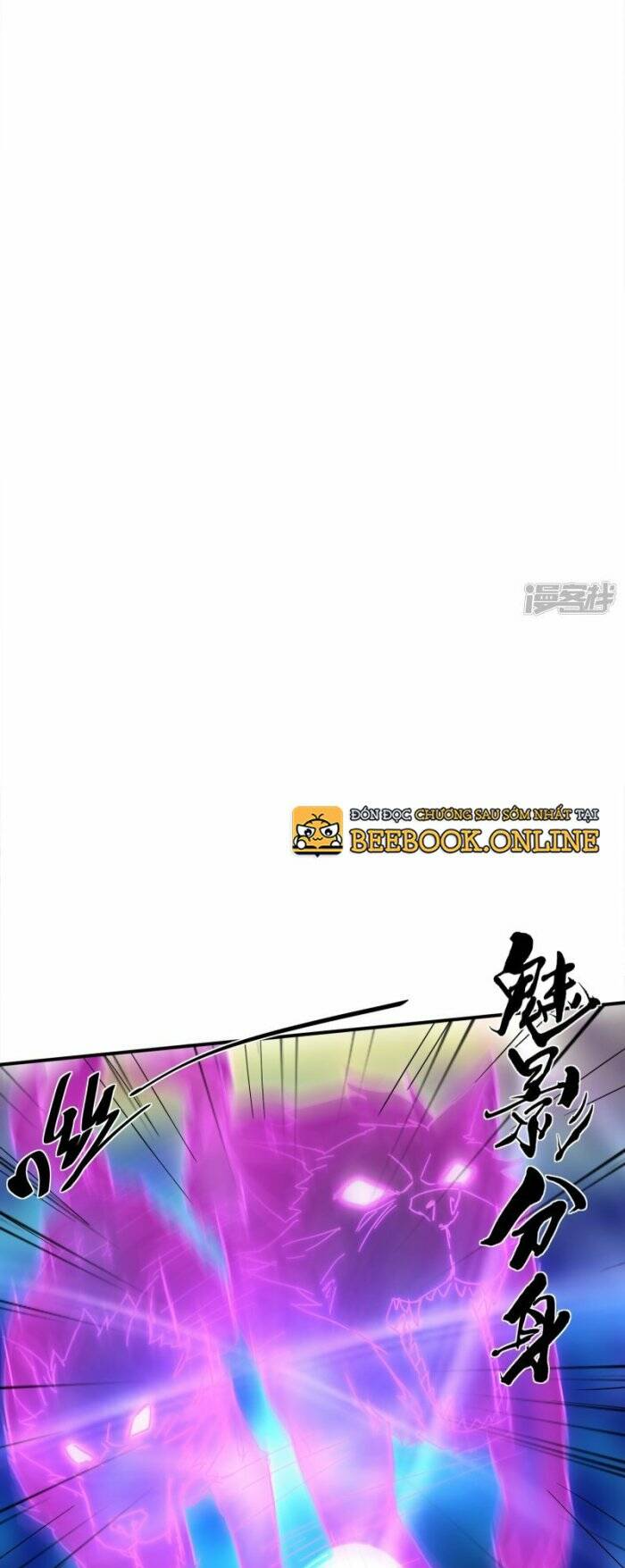 Chương 376 - Trang 25