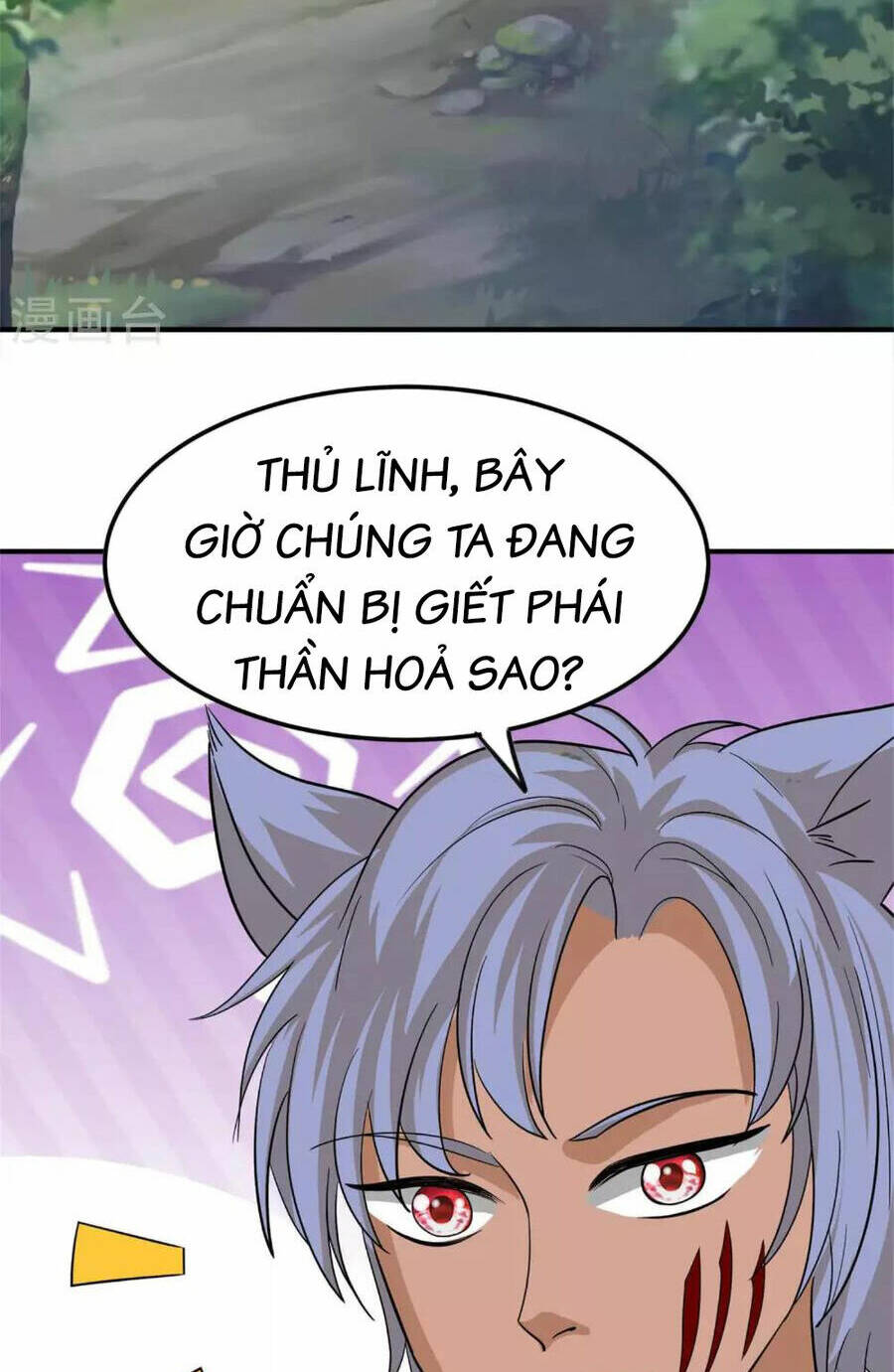 Chương 381 - Trang 16