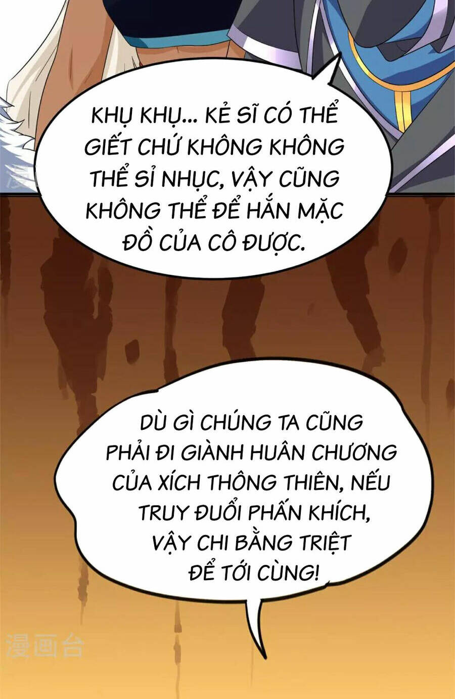 Chương 381 - Trang 24