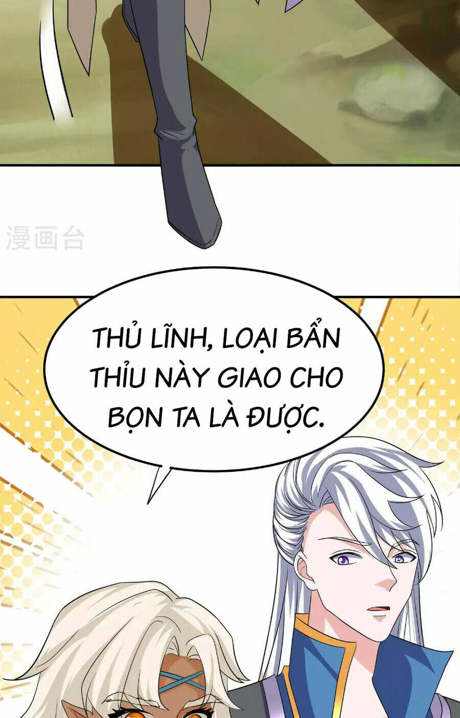 Chương 382 - Trang 24