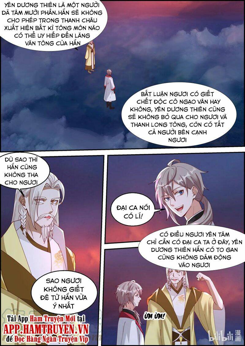 Chương 249 - Trang 1