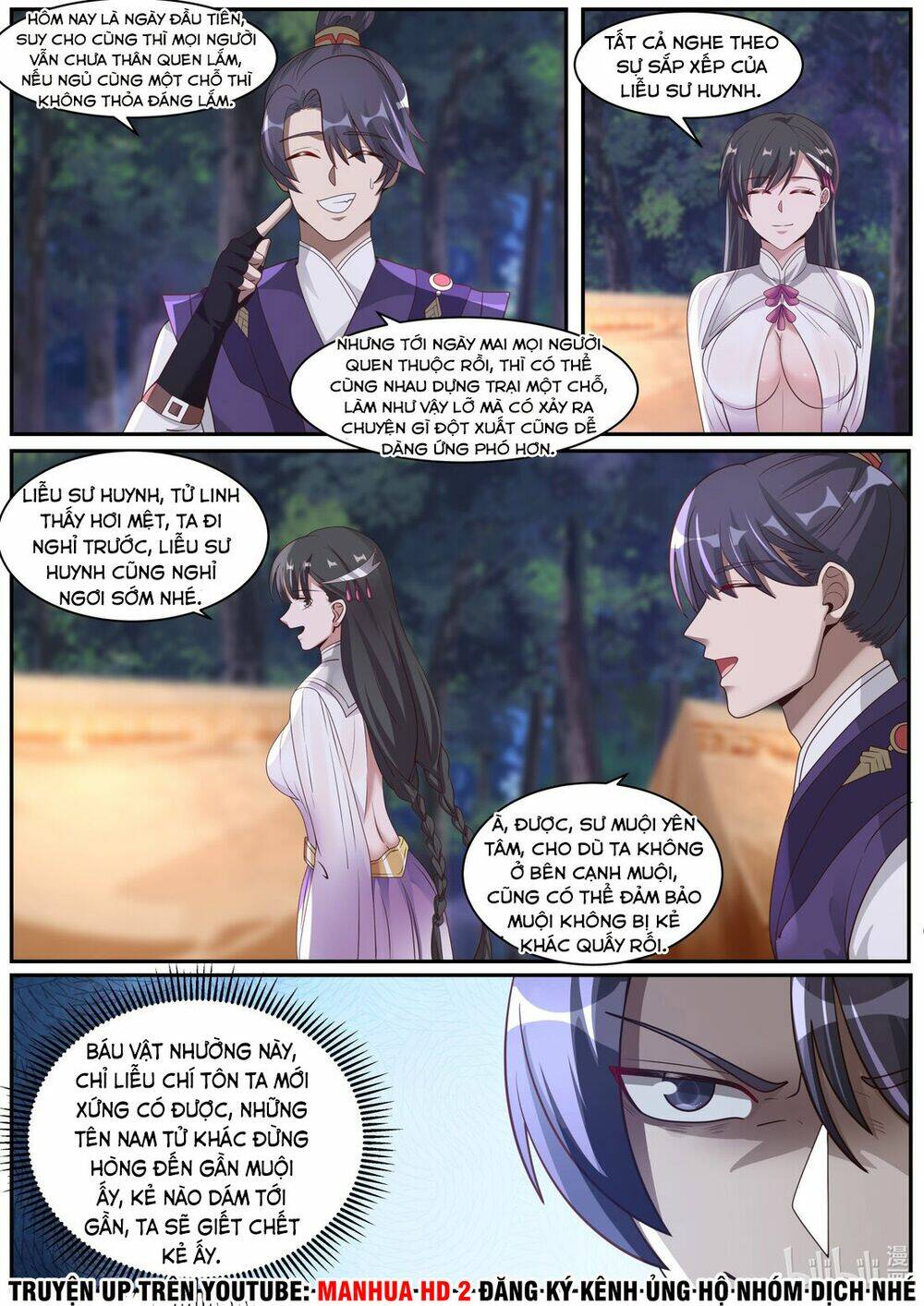 Chương 291 - Trang 5