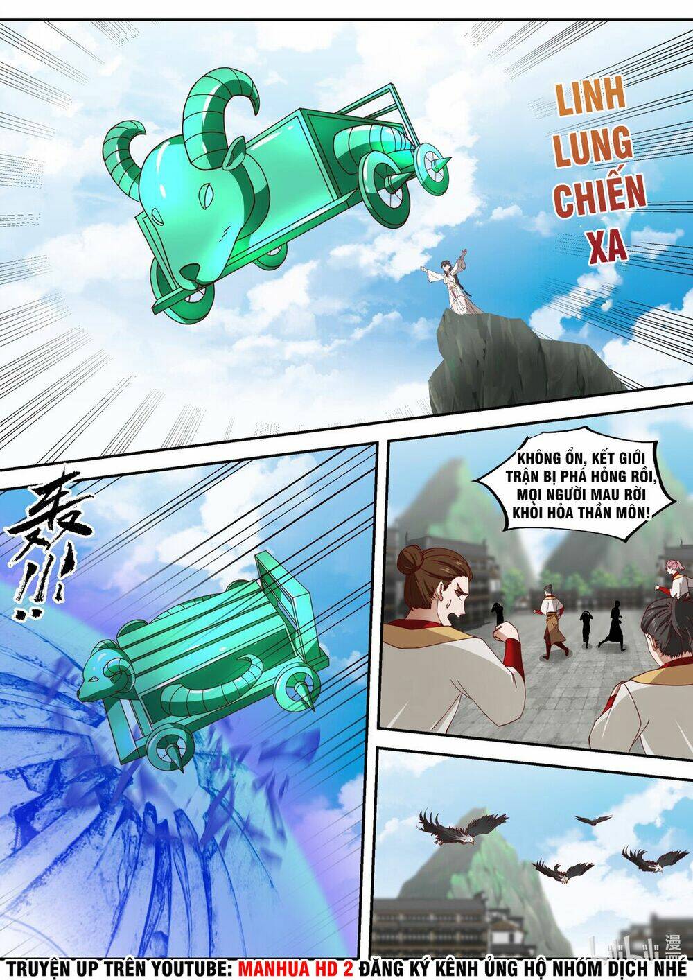 Chương 332 - Trang 10