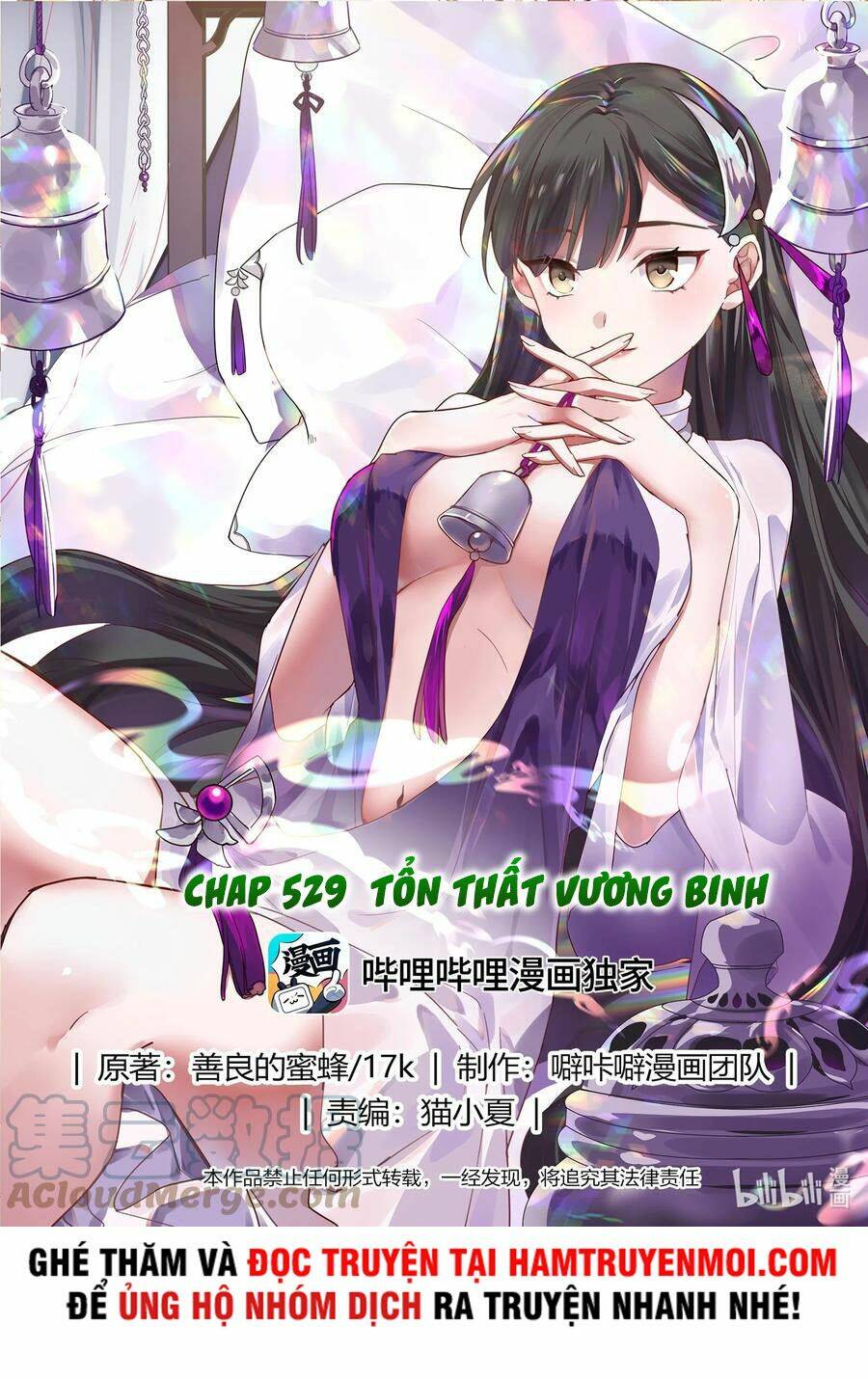 Chương 529 - Trang 1