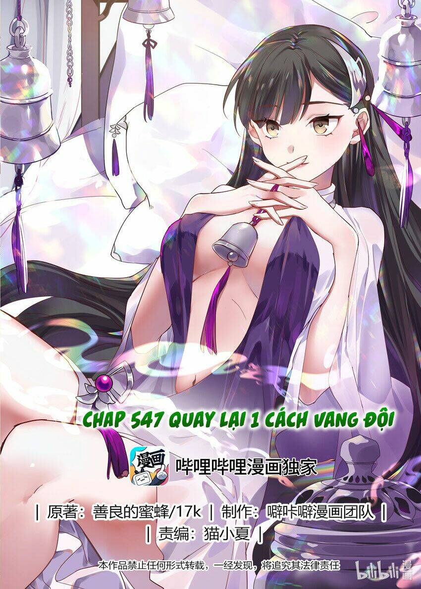 Chương 547 - Trang 1