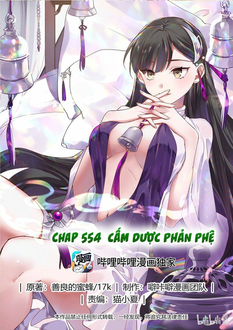 Chương 554 - Trang 1