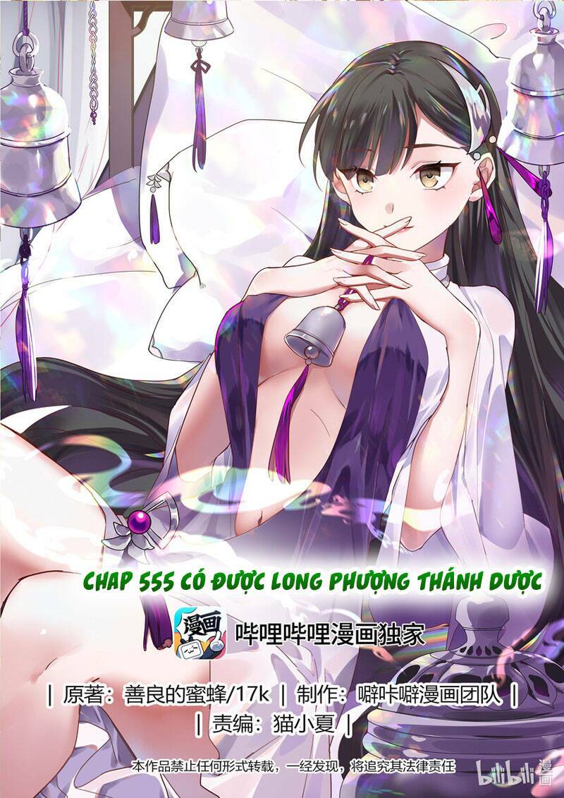 Chương 555 - Trang 1