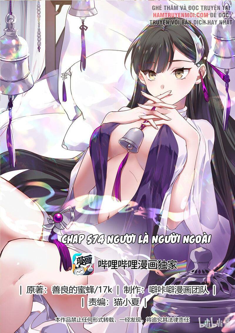 Chương 574 - Trang 1