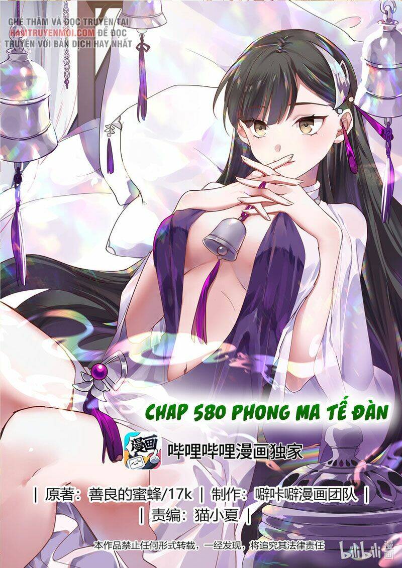 Chương 580 - Trang 1