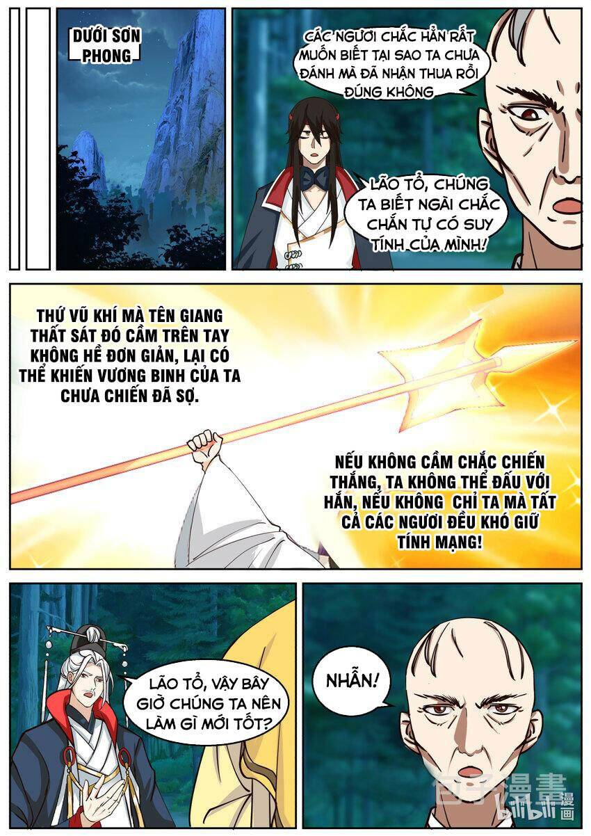 Chương 594 - Trang 7