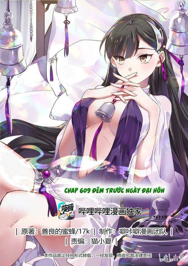 Chương 609 - Trang 1