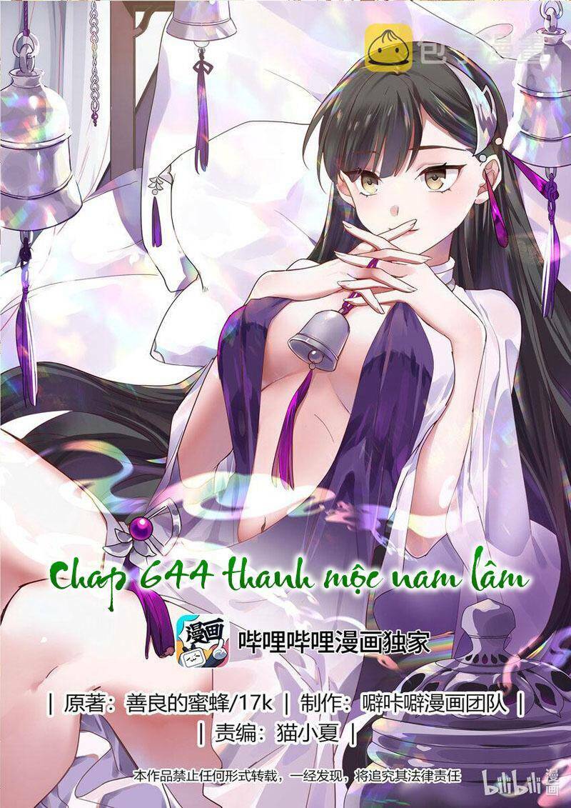 Chương 644 - Trang 1