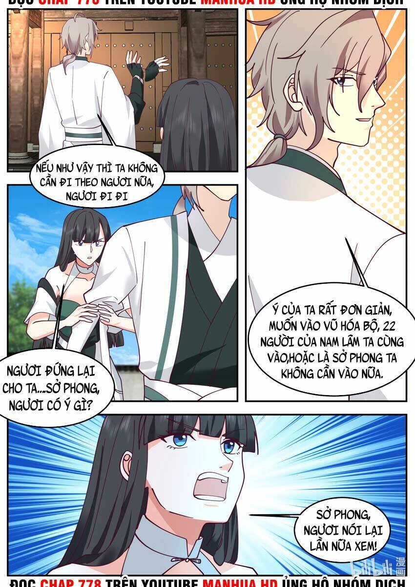 Chương 725 - Trang 4
