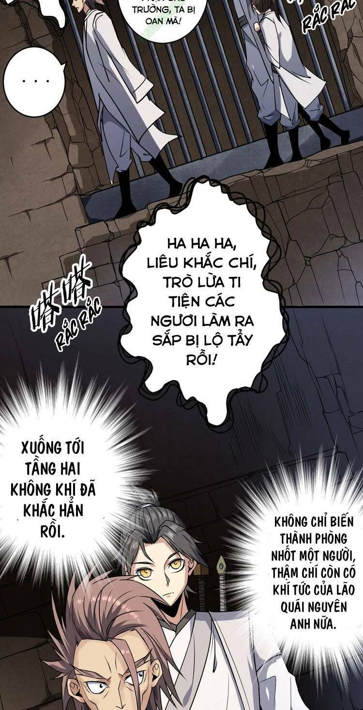 Chương 12.2 - Trang 5