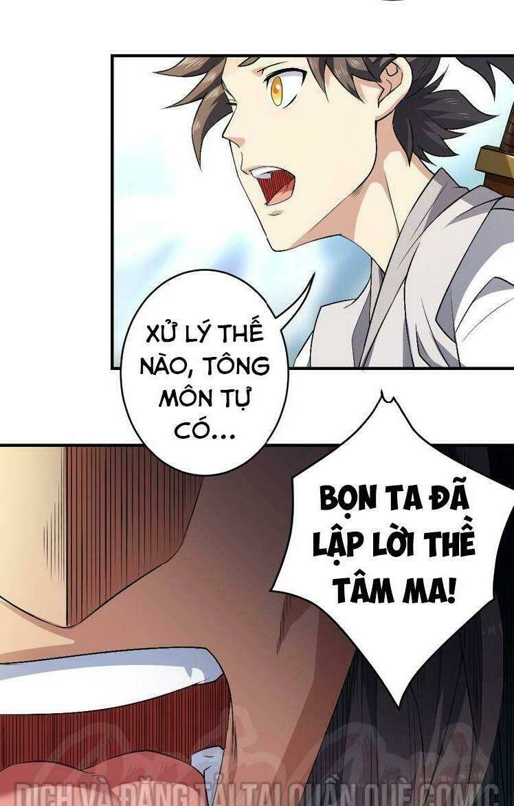 Chương 17 - Trang 17