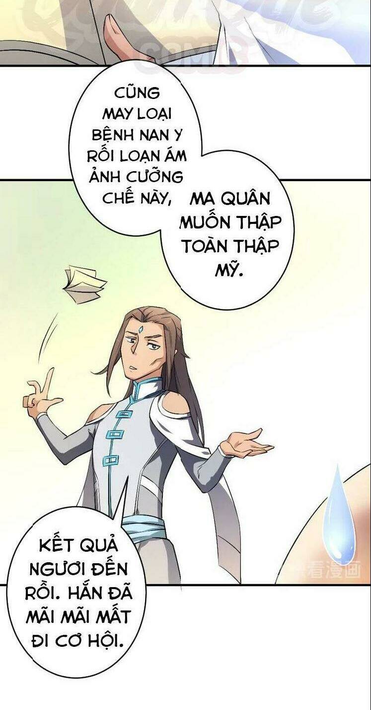 Chương 17 - Trang 10