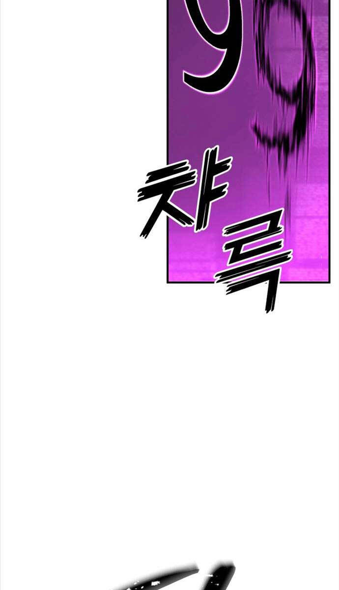 Chương 38 - Trang 107