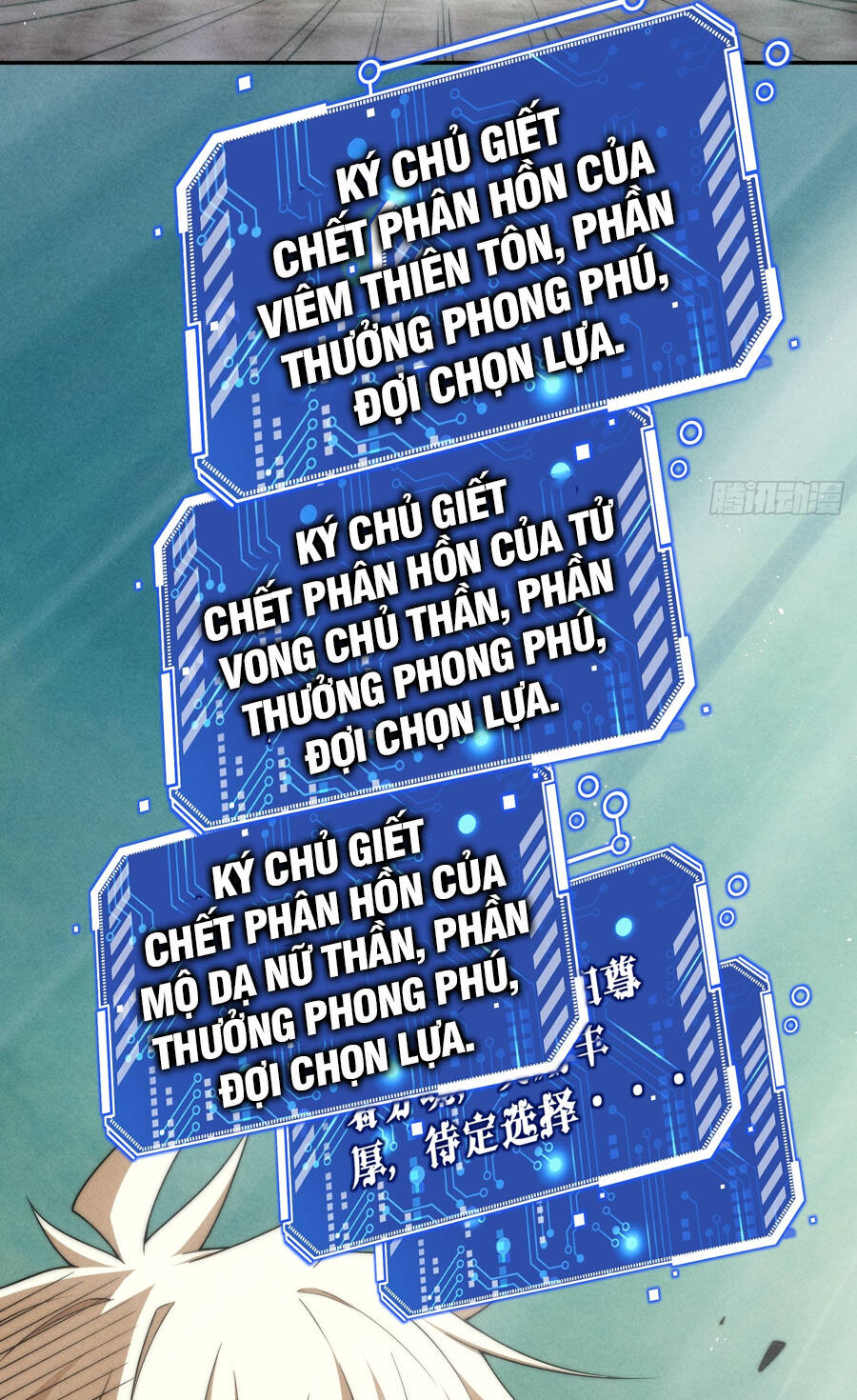 Chương 96 - Trang 104