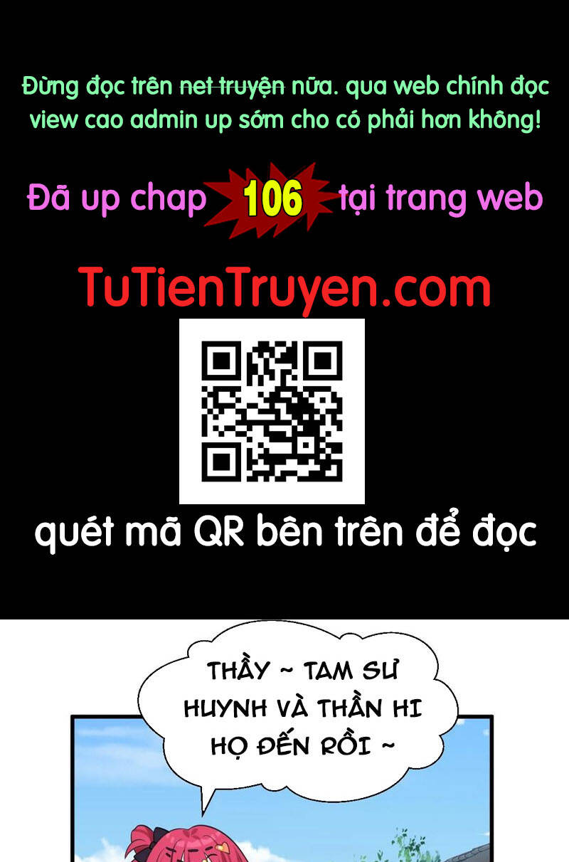 Trang 0