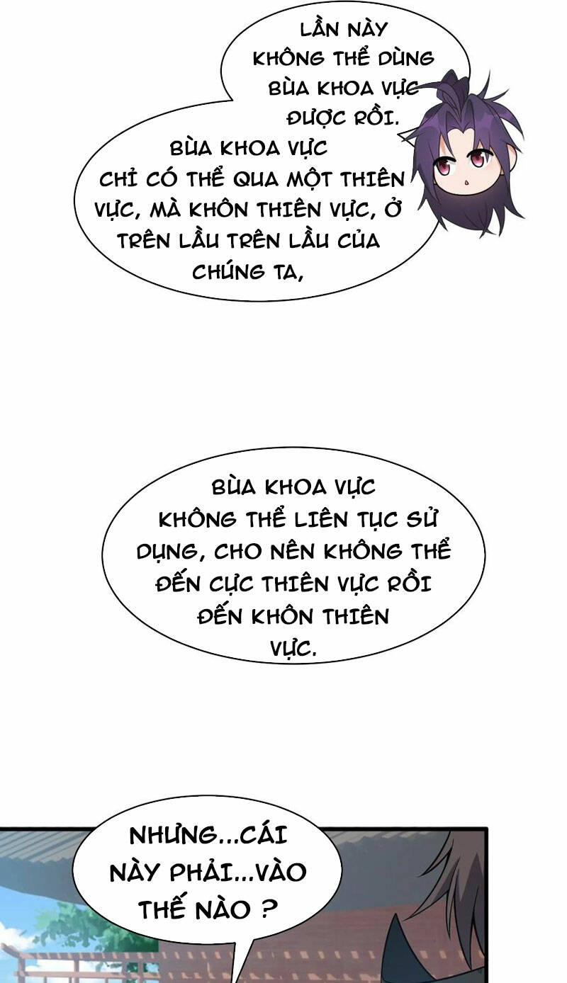 Trang 16