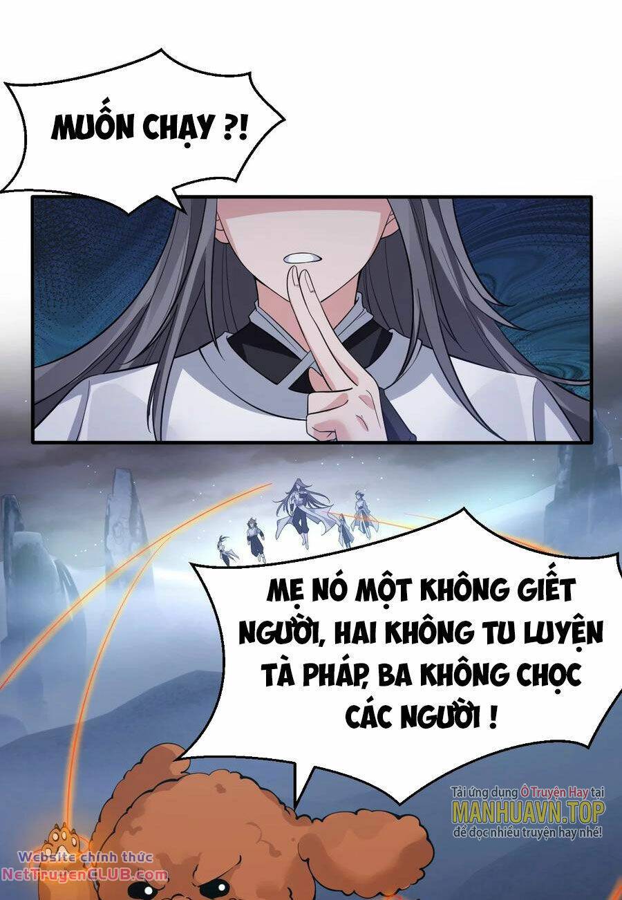 Trang 0