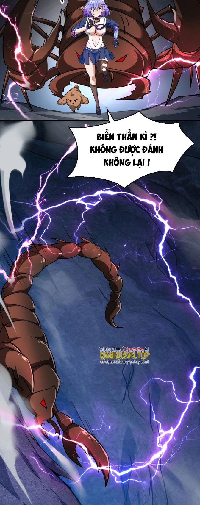 Trang 17