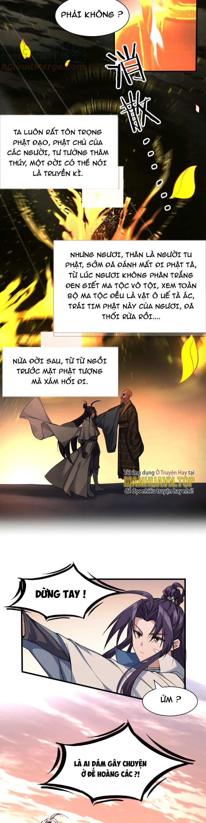 Trang 17