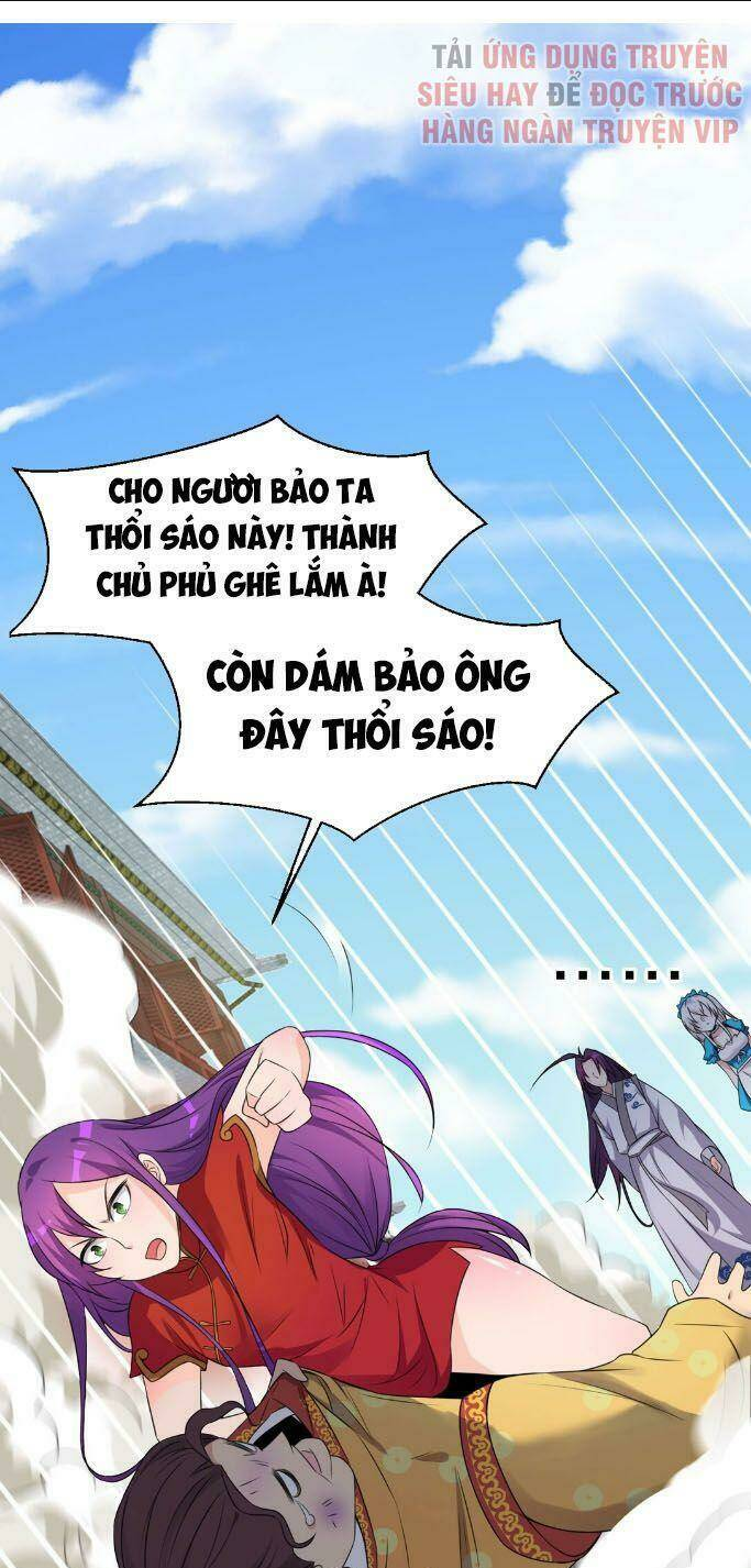Trang 0