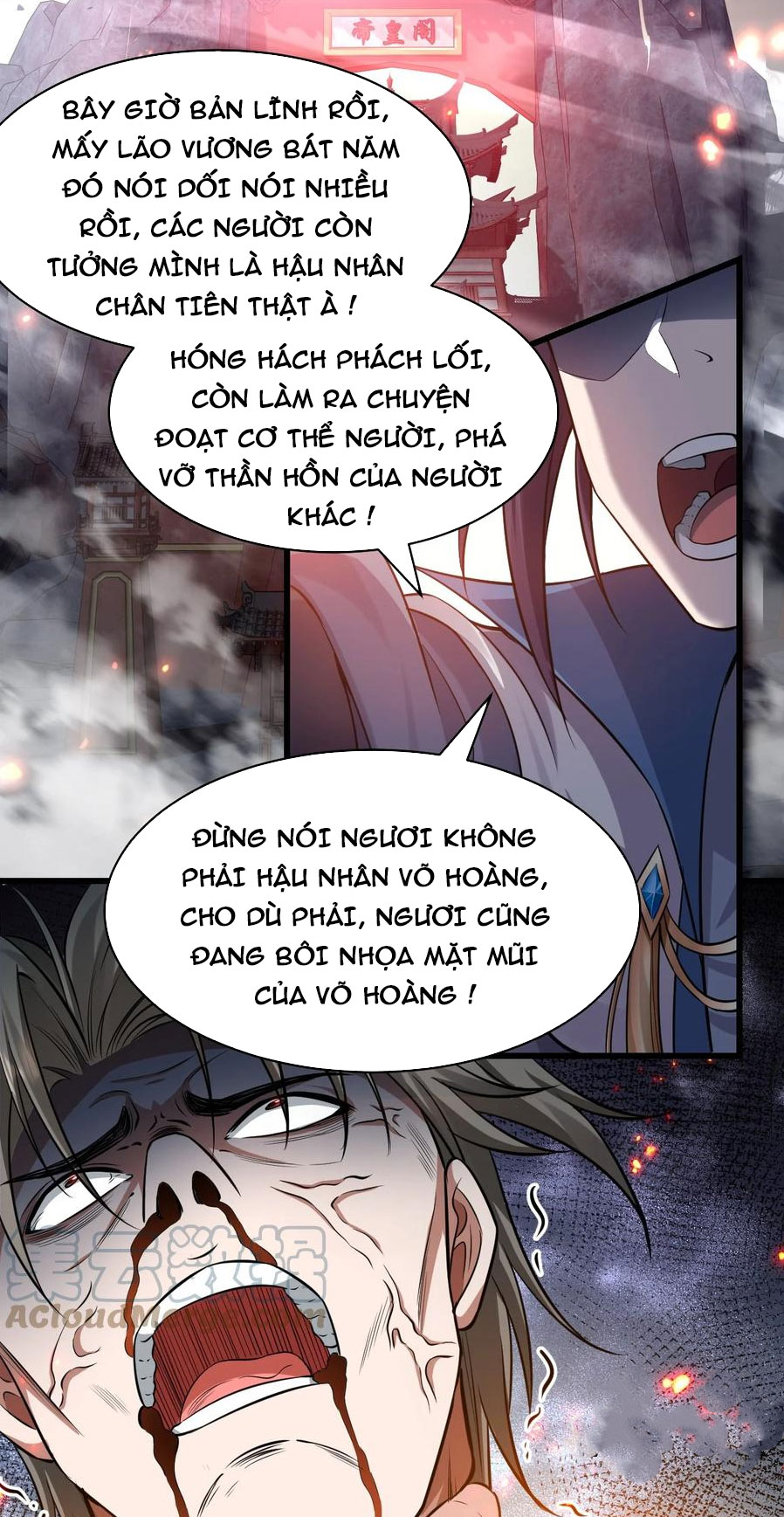 Trang 2